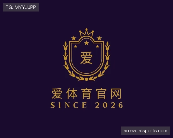 解读爱体育