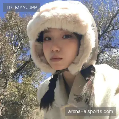 嵇琚媚