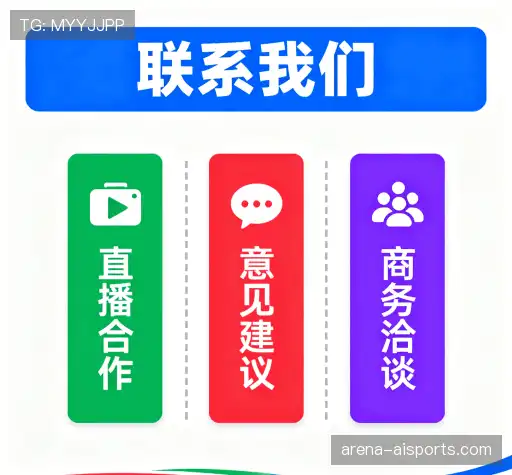 咨询响应